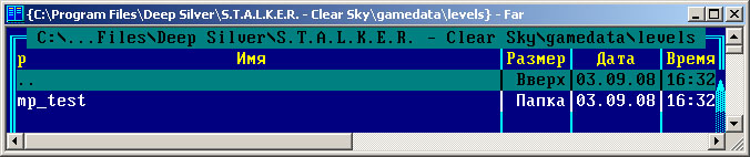 http://stalkerin.gameru.net/wiki/images/0/0a/Docs_wind_map_copytestlevel.jpg