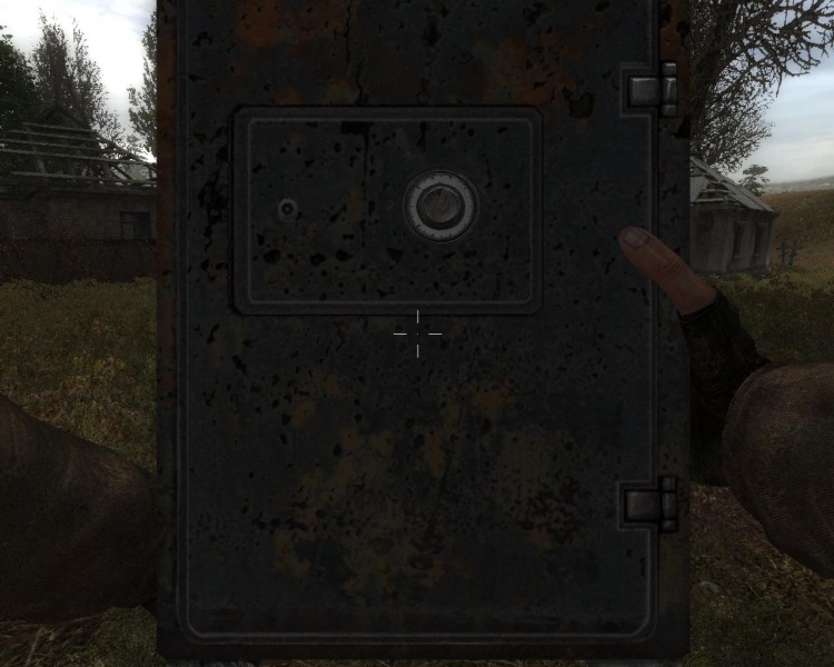 Файл:В игре.jpg